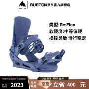 BURTON伯顿官方男士CARTEL Re:Flex固定器缓震舒适滑雪单板105391 10539110400 M