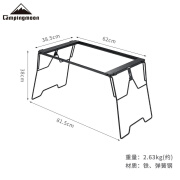 CAMPINGMOON柯曼CK-3650桥桌野餐组合战术IGT桌子露营桌轻量化便携户外折叠桌 【CK-3650-T38】桥桌38CM高