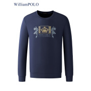 英皇保罗（WILLIAMPOLO）卫衣男秋季长袖T恤男士圆领休闲衣服中年卫衣男装打底衫爸爸上衣 宝蓝 M