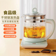 万利达煎壶壶煮茶专用2l容量办公室家用分体烧水壶一件起批 1.8L 【万利达绿色+大容量+分体】 2京选500京选