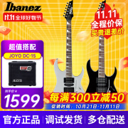 Ibanez依班娜电吉他GRX40/GRX70QA/GRX120SP初学者入门练习新手吉他 GRG170DX+JOYO DC15 备注颜色