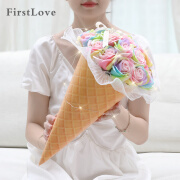 FirstLove21朵七彩玫瑰香皂花同城配送鲜情人节生日礼物送女友