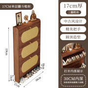 宅赋家具中古风翻斗鞋柜家用门口新款2024玄关柜一体 50长17宽119高(厘米) 组装