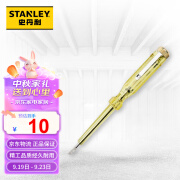 史丹利（STANLEY）测电螺丝批100-500V/150mm 66-119-23