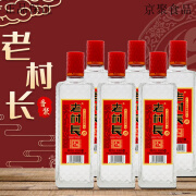 老村长白酒香聚 东北白酒 醇香淡雅 绵甜柔顺 40度450ml*6瓶装 6瓶装