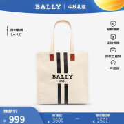 巴利（BALLY）女包手提单肩包织物托特包条纹款明星同款送女友礼物 6302139