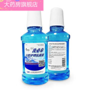 金钟达洗必泰漱口水口腔抗菌护理液清洁清新口气250ml 250ml 1瓶