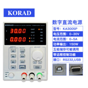 科睿源KA3005D/P线性可编程直流可调稳压电源60V5A30V10A手机维修 KA3005P(30V5A)带数据