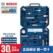 博世（BOSCH）工具箱家用套装螺丝刀批头扳手老虎钳卷尺手动工具多功能组合 博世工具箱108件电工套装