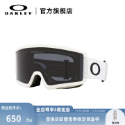 OAKLEY欧克利Target Line S柱面滑雪镜防雾滑雪装备护目眼镜7122 暗灰色-05