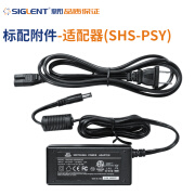 鼎阳（SIGLENT）SHS800X手持示波器便携式双通道五合一多功能记录仪维修万用表 附件-适配器（SHS-PSY）