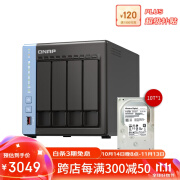 QNAP TS-464C 8G内存四盘位家用SOHOintel四核心网络存储NAS TS-464C+企业盘(10T*1)