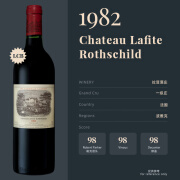 拉菲（LAFITE）古堡正牌红酒法国1855列级梅多克一级庄干红葡萄酒 老年份 大拉菲 大拉菲1982