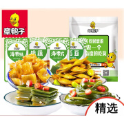 章鸭子年货麻辣零食小吃毛豆海带丝脆藕香辣 香辣味 400g 花生散称(约20小