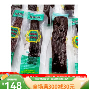 锡林牧场风干牛肉干内蒙古特产锡盟正宗手撕独立散装500g健康零食 原味 250g