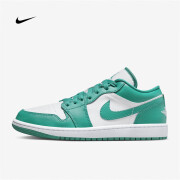 NIKE/耐克 Air J·ordan 1 Low AJ1女款低帮复古休闲舒适篮球鞋尾货 DC0774-132 35.5