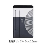 雷方心 游戏机BL-5C锂电池收音机诺基亚3100 105老年手机3.7V大容量 1个 普通版 1020mAh