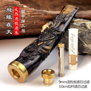 LUXFO海柳烟嘴粗中细三用加转换头9mm活性炭3.0cm拉杆男士礼品 烟嘴