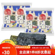 农亨（NONG HENG）大份量 岩烧海苔片 即食寿司紫菜片  便携即食零食小吃 【8袋共64 【2袋共16小包尝鲜】鱼籽味 1kg