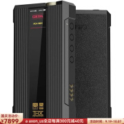 飞傲（FiiO） Q7 DSD512 MQA 平衡便携式Hifi桌面耳机放大器 双供电模式