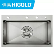 悍高（HIGOLD）BL1.0Pro石纹手工水槽952401F洗碗池不锈钢洗菜盆770*480*240 纳米灰+石纹952401F【不配龙头】