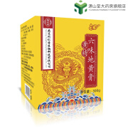 南京同仁堂  黄精六味地黄膏300g/盒 1盒