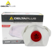 代尔塔(Deltaplus)104106 M1300VPC免保养鸭嘴带呼吸阀防尘口罩折叠式DKH 10个/盒