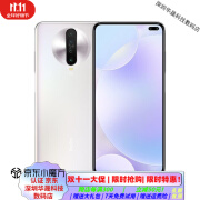 红米小米/Xiaomi现货机红米10X通5G版256G内存k40学生便宜游戏机耐用抗摔大音量 10x白色 面部数字识别【预计8小时内发出】 6GB+128GB 【95新】轻微使用通5G