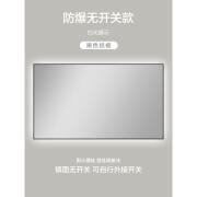 伯仑极简铝框智能浴室镜触摸屏风水卫生间镜子家用梳妆镜挂墙式 黑框白光无开关 防爆无防雾 0cm 600mm*800mm