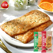 三全香酥薄饼香葱猪肉梅干菜风味锅盔360g/袋方便冷冻速食抓饼 香葱猪肉薄饼360g*2袋（8片）