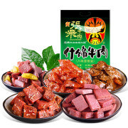 张飞什锦牛肉 四川特产 旅游休闲零食小吃 八口味量贩混合装200g 八口味量贩装 200g