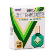 曼秀雷敦 新乐敦 复方门冬维甘滴眼液13ml 1盒装