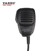 YAESU 八重洲 MH-57A4B手咪 话咪 麦克 VX-6R 7R 新款SSM-17H