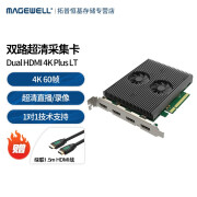 FEELWORLD Pro Capture Dual HDMI 4K Plus LT 采集卡 扩展卡 HDMI采集