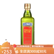 贝蒂斯特级初榨橄榄油500ml 西班牙原装进口 食用油 高烟点少油烟 烟点