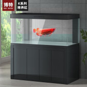 博特（BOX&WATER）精养缸魟鱼龙鱼缸底滤困水仓水族箱客厅大型超白玻璃鱼缸 K系列精养缸1530*680*1630mm