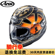 Arai RX-7X摩托车头盔机车赛车男跑盔女赛道骑行GP选手骑行全盔夏季 Pedrosa Spirit Gld 佩德罗萨 M（适合头围57-58）