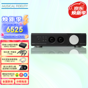 音乐传真（Musical Fidelity）MX-HPA 发烧级HiFi耳放 耳机放大器  无损音乐高保真全平衡耳机放大器 MX-HPA（黑色）