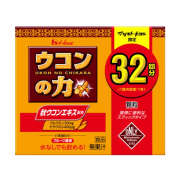 【日本直邮】日本matsukiyo松本清House姜黄之力姜黄素醒茶肝脏保护颗粒 32包 1盒装