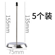 票叉小票单据发票插单器收银单收纳银行饭店厨房餐厅插单子架菜单插钉座插单针单插钉座办公装订用品 5个装