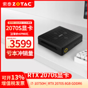 索泰 ZOTAC ZBOX迷你mini主机EN072070S台式机电脑畅玩黑神话2070显卡设计渲染边缘计算设备 准系统/16G内存/512G固态