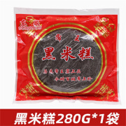 东泉黑米糕280g 传统手工糕点心营养粗粮帝王黑米发糕蒸煮即食早餐 1袋装 280g