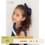 ERDOS KIDS鄂尔多斯童装春夏女童绵羊毛泡泡纱兔耳朵头绳发饰头饰 藏蓝 F