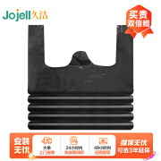 久洁Jojell大号塑料垃圾袋卷装商用物业厨房加厚黑色超大户外特大50*78