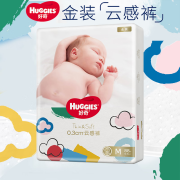 好奇（Huggies）好奇金装纸尿裤婴儿尿不湿 M88片 (6-11kg)