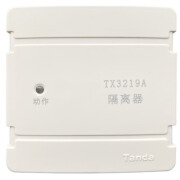 及安盾消防隔离器模块TX3219A隔离器 替代老款TX3219隔离模块 TX3219A隔离模块