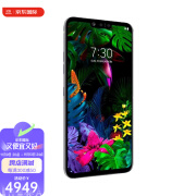 LG G8 ThinQ 智能手机6.1英寸 6+128GB 骁龙855处理器 单卡 黑色