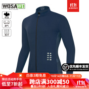 沃萨维（WOSAWE）春秋季公路车薄款长袖自行车骑行服高弹透气速干山地车短袖上衣男 宝蓝色（长袖） XXL（适合90-95kg)