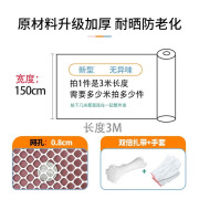 法耐阳台防护网塑料围栏网窗户防掉防盗窗垫板护栏猫咪防坠网封窗网格 加厚耐晒0.8cm孔-1.5m宽-3米长