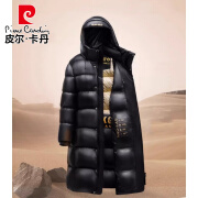 皮尔卡丹（pierre cardin）男女同款黑金羽绒服鹅绒2023冬情侣高端加厚时尚轻奢外套 长款-黑色 L 120-140斤